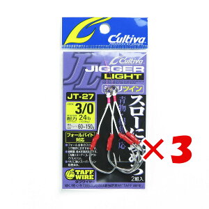 y ܂Ƃߔ ×3Zbg z u OWNER I[i[ AVXgtbN JeBo JT27 WK[Cg cCV #3/0 v y yV MVP & ԗDǃVbv _uܓX z ދ ނ ނpi