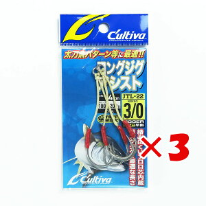 y ܂Ƃߔ ×3Zbg z u OWNER I[i[ AVXgtbN JTL-22 OWOAVXg #3/0 v y yV MVP & ԗDǃVbv _uܓX z ދ ނ ނpi