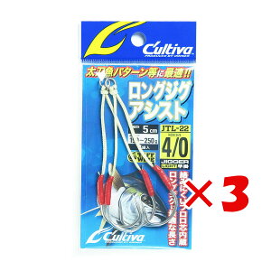 y ܂Ƃߔ ×3Zbg z u OWNER I[i[ AVXgtbN JTL-22 OWOAVXg #4/0 v y yV MVP & ԗDǃVbv _uܓX z ދ ނ ނpi