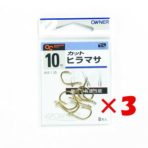 y ܂Ƃߔ ×3Zbg z u I[i[ OWNER Jbgq}T tbN 10SE v y yV MVP & ԗDǃVbv _uܓX z ދ ނ ނpi