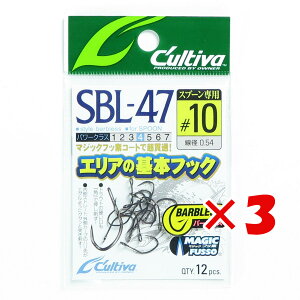 【 まとめ買い ×3個セット 】 「 OWNER オーナー SBL-47 シングル47 バーブレス 10号 11725 」 【 楽天 月間MVP & 月間優良ショップ ダブル受賞店 】 釣具 釣り具 釣り用品