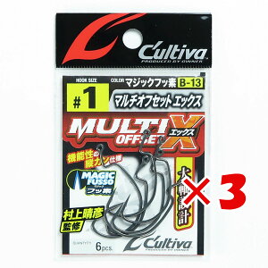 1000~|bL  y ܂Ƃߔ ×3Zbg z u OWNER I[i[ B-13 }`ItZbgX 1 v y yV MVP & ԗDǃVbv _uܓX z ދ ނ ނpi