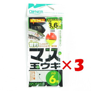 1000~|bL  y ܂Ƃߔ ×3Zbg z u OWNER I[i[ R-3588 ǒ }XʃEL 3.6m 6SE v y yV MVP & ԗDǃVbv _uܓX z ދ ނ ނpi