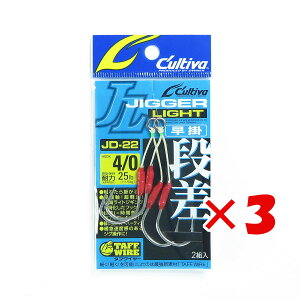 y ܂Ƃߔ ×3Zbg z u OWNER I[i[ JeBo WK[Cgi | 4/0 v y yV MVP & ԗDǃVbv _uܓX z ދ ނ ނpi