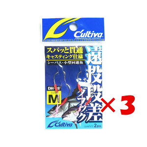 y ܂Ƃߔ ×3Zbg z u OWNER I[i[ AVXgtbN DH-26 itbN M v y yV MVP & ԗDǃVbv _uܓX z ދ ނ ނpi