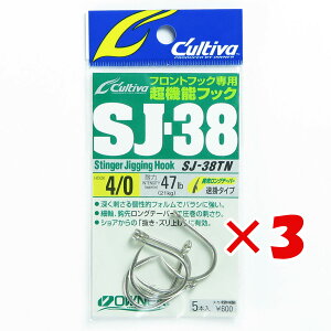 y ܂Ƃߔ ×3Zbg z u OWNER I[i[ JeBo XeBK[WMOtbN 4/0 v y yV MVP & ԗDǃVbv _uܓX z ދ ނ ނpi