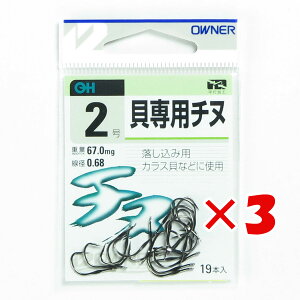 y ܂Ƃߔ ×3Zbg z u OWNER I[i[ OH Lp`k 2 qliV v y yV MVP & ԗDǃVbv _uܓX z ދ ނ ނpi