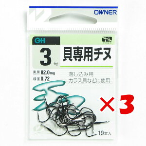 y ܂Ƃߔ ×3Zbg z u OWNER I[i[ Lp`k 2 v y yV MVP & ԗDǃVbv _uܓX z ދ ނ ނpi