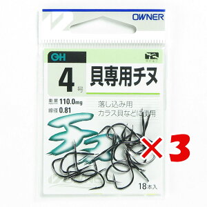 y ܂Ƃߔ ×3Zbg z u OWNER I[i[ OH Lp`k 4 qliV v y yV MVP & ԗDǃVbv _uܓX z ދ ނ ނpi