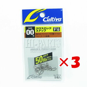 1000~|bL  y ܂Ƃߔ ×3Zbg z u I[i[ OWNER JeBo P-10 NXbNXibv #00 v y yV MVP & ԗDǃVbv _uܓX z ދ ނ ނpi