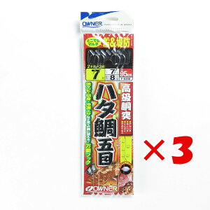 y ܂Ƃߔ ×3Zbg z u OWNER I[i[ n^ܖړ 7 v y yV MVP & ԗDǃVbv _uܓX z ދ ނ ނpi