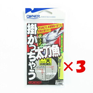 y ܂Ƃߔ ×3Zbg z u OWNER I[i[ |Jb`E  v y yV MVP & ԗDǃVbv _uܓX z ދ ނ ނpi