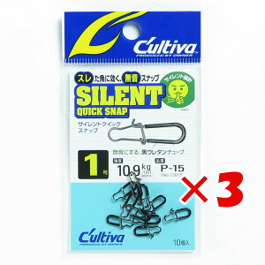 1000~|bL  y ܂Ƃߔ ×3Zbg z u OWNER I[i[ P-15 TCgNCbNXibv 1 v y yV MVP & ԗDǃVbv _uܓX z ދ ނ ނpi