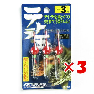 1000~|bL  y ܂Ƃߔ ×3Zbg z u I[i[ OWNER eg 3 B-3378 v y yV MVP & ԗDǃVbv _uܓX z ދ ނ ނpi