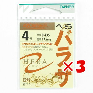 1000~|bL  y ܂Ƃߔ ×3Zbg z u I[i[ OWNER  oT 4SE tbN v y yV MVP & ԗDǃVbv _uܓX z ދ ނ ނpi