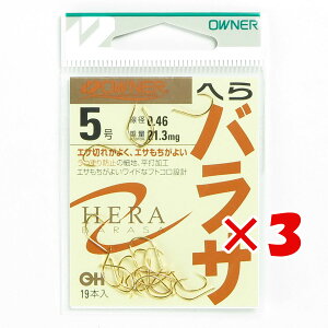 y ܂Ƃߔ ×3Zbg z u I[i[ OWNER  oT 5 v y yV MVP & ԗDǃVbv _uܓX z ދ ނ ނpi