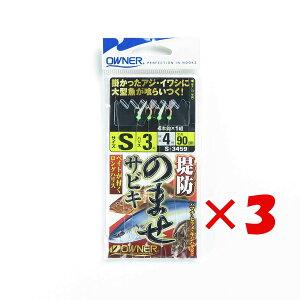 y ܂Ƃߔ ×3Zbg z u OWNER I[i[ hm}ZTrL S v y yV MVP & ԗDǃVbv _uܓX z ދ ނ d| d| TrLނ ނpi