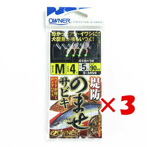 1000~|bL  y ܂Ƃߔ ×3Zbg z u OWNER I[i[ hm}ZTrL M v y yV MVP & ԗDǃVbv _uܓX z ދ ނ d| d| TrLނ ނ