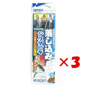 y ܂Ƃߔ ×3Zbg z u I[i[ OWNER V~ WOTrL S F-6258 v y yV MVP & ԗDǃVbv _uܓX z ދ ނ d| d| TrLނ ނpi