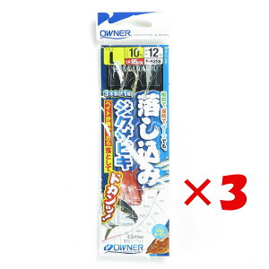 y ܂Ƃߔ ×3Zbg z u I[i[ OWNER V~ WOTrL L v y yV MVP & ԗDǃVbv _uܓX z ދ ނ d| d| TrLނ ނpi