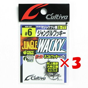 y ܂Ƃߔ ×3Zbg z u I[i[ OWNER B-77 WObL[ TCY6 v y yV MVP & ԗDǃVbv _uܓX z ދ ނ ނpi