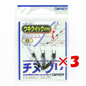 y ܂Ƃߔ ×3Zbg z u I[i[ OWNER ELNCbN V S FP-10 v y yV MVP & ԗDǃVbv _uܓX z ދ ނ ނpi