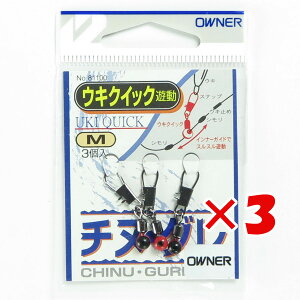 y ܂Ƃߔ ×3Zbg z u I[i[ OWNER ELNCbN V M FP-10 v y yV MVP & ԗDǃVbv _uܓX z ދ ނ ނpi