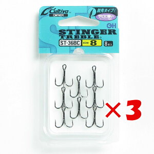 y ܂Ƃߔ ×3Zbg z u OWNER I[i[ tbN JeBo XeBK[ gvtbN 8 ST-36BC v y yV MVP & ԗDǃVbv _uܓX z ދ ނ ނpi