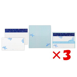 y ܂Ƃߔ ×3Zbg z u {z[}[N ^[Zbg HFH [A 787295 v y yV MVP & ԗDǃVbv _uܓX z