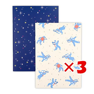 y ܂Ƃߔ ×3Zbg z u {z[}[N m[g HFH B6 [A 787332 v y yV MVP & ԗDǃVbv _uܓX z