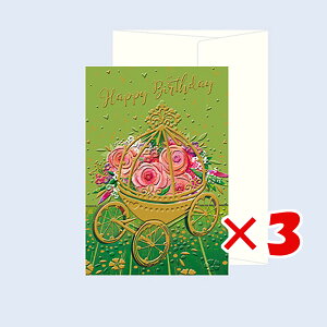 �y �܂Ƃߔ��� ×3�Z�b�g �z �u �`�L���E�O���[�e�B���O�X �~�j�J�[�h �~�j�J�[�h �J���[�`���[�g �o�� AY180-38 �v �y �y�V ����MVP & ���ԗD�ǃV���b�v �_�u����ܓX �z