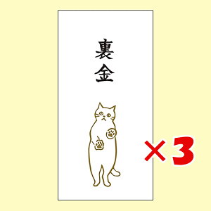 y ܂Ƃߔ ×3Zbg z u H jV MHۂ   MHN-063 v y  z y yV MVP & ԗDǃVbv _uܓX z