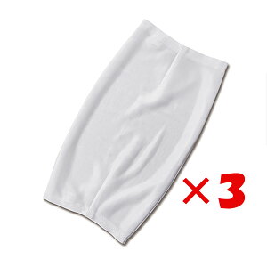 y ܂Ƃߔ ×3Zbg z u Gv }XNJo[ Ђ⊴^Cv }XNJo[ zCg 024002-01 v y  z y yV MVP & ԗDǃVbv _uܓX z