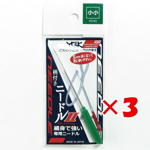 �y �܂Ƃߔ��� ×3�Z�b�g �z �u ���c�A�~ YGK ���t�j�[�h��II ���� �v �y �������� �z �y �y�V ����MVP & ���ԗD�ǃV���b�v �_�u����ܓX �z �ދ� �ނ�� �ނ�p�i