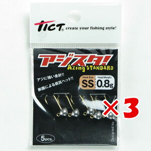 y ܂Ƃߔ ×3Zbg z u WOwbh TICT eBNg AWX^! SSTCY 0.8g v y  z y yV MVP & ԗDǃVbv _uܓX z ދ ނ ނpi AWO AW 