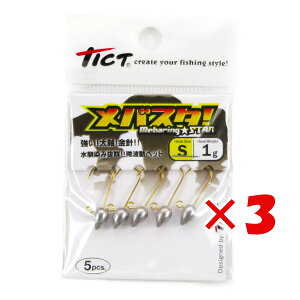 y ܂Ƃߔ ×3Zbg z u WOwbh eBNg TICT oX^! STCY 1.0g v y  z y yV MVP & ԗDǃVbv _uܓX z ދ ނ ނpi