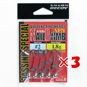 y ܂Ƃߔ ×3Zbg z u JcC` KATSUICHI DECOY lC{ VJ-71 #2-1.8g 1/16oz v y  z y yV MVP & ԗDǃVbv _uܓX z ދ ނ ނpi