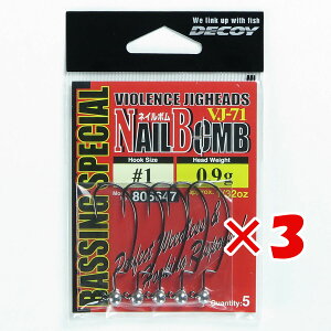 y ܂Ƃߔ ×3Zbg z u JcC` KATSUICHI DECOY lC{ VJ-71 #1-0.9g 1/32 v y  z y yV MVP & ԗDǃVbv _uܓX z ދ ނ ނpi