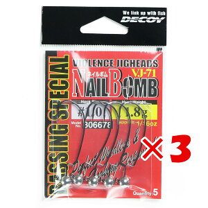 y ܂Ƃߔ ×3Zbg z u JcC` KATSUICHI DECOY lC{ VJ-71 #1/0-1.8 1/16oz v y  z y yV MVP & ԗDǃVbv _uܓX z ދ ނ ނpi