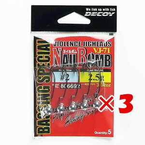 y ܂Ƃߔ ×3Zbg z u JcC` KATSUICHI DECOY lC{ VJ-71 #2-2.5g 3/32oz v y  z y yV MVP & ԗDǃVbv _uܓX z ދ ނ ނpi