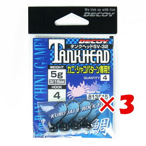 y ܂Ƃߔ ×3Zbg z u JcC` Katsuichi fRC SV-32 ^Nwbh #4-5g 3/16oz v y  z y yV MVP & ԗDǃVbv _uܓX z ދ ނ ނpi