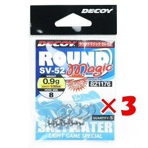 �y �܂Ƃߔ��� ×3�Z�b�g �z �u �J�c�C�` KATSUICHI �f�R�C ���E���h�}�W�b�N SV-52 #8-0.9g 1/32oz �v �y �������� �z �y �y�V ����MVP & ���ԗD�ǃV���b�v �_�u����ܓX �z �ދ� �ނ�� �ނ�p�i