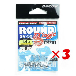 �y �܂Ƃߔ��� ×3�Z�b�g �z �u �J�c�C�` KATSUICHI �f�R�C ���E���h�}�W�b�N SV-52 #6-1.4g 1/20oz �v �y �������� �z �y �y�V ����MVP & ���ԗD�ǃV���b�v �_�u����ܓX �z �ދ� �ނ�� �ނ�p�i