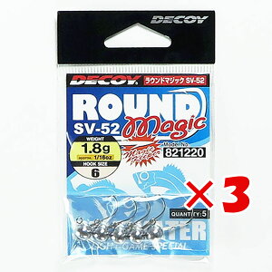 �y �܂Ƃߔ��� ×3�Z�b�g �z �u �J�c�C�` KATSUICHI �f�R�C ���E���h�}�W�b�N SV-52 #6-1.8g 1/16oz �v �y �������� �z �y �y�V ����MVP & ���ԗD�ǃV���b�v �_�u����ܓX �z �ދ� �ނ�� �ނ�p�i