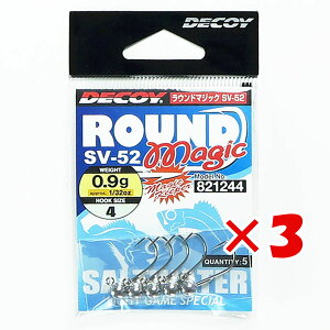 �y �܂Ƃߔ��� ×3�Z�b�g �z �u �J�c�C�` KATSUICHI �f�R�C ���E���h�}�W�b�N SV-52 #4-0.9g 1/32oz �v �y �������� �z �y �y�V ����MVP & ���ԗD�ǃV���b�v �_�u����ܓX �z �ދ� �ނ�� �ނ�p�i