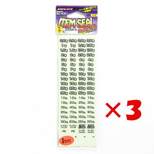 y ܂Ƃߔ ×3Zbg z u JcC` Katsuichi fRC C-6 ACeV[ wr[E v y  z y yV MVP & ԗDǃVbv _uܓX z ދ ނ ނpi