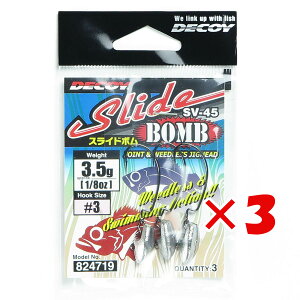 y ܂Ƃߔ ×3Zbg z u JcC` fRC DECOY XCh{ #3-3.5g SV-45 v y  z y yV MVP & ԗDǃVbv _uܓX z ދ ނ ނpi