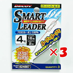 y ܂Ƃߔ ×3Zbg z u JcC` KATSUICHI fRC X}[g[_[ 4 16Lb WL-51 v y  z y yV MVP & ԗDǃVbv _uܓX z ދ ނ ނpi