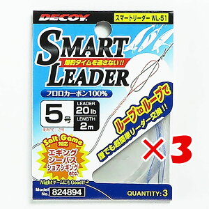 y ܂Ƃߔ ×3Zbg z u JcC` KATSUICHI X}[g[_[ 5 20lb WL-51 v y  z y yV MVP & ԗDǃVbv _uܓX z ދ ނ ނpi