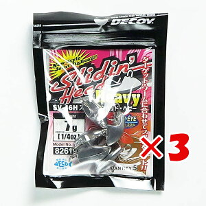 �y �܂Ƃߔ��� ×3�Z�b�g �z �u �J�c�C�` Katsuichi �f�R�C �X���C�f�B���w�b�h �w�r�[ 7g SV-46H �v �y �������� �z �y �y�V ����MVP & ���ԗD�ǃV���b�v �_�u����ܓX �z �ދ� �ނ�� �ނ�p�i